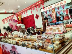 -富贵面包公司(运河店)