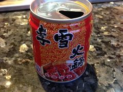 -李雪火锅食府(宽窄巷子总店)
