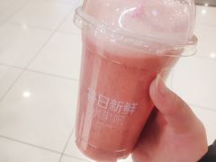 -每日新鲜水果吧(南京东路店)