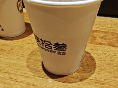 -陕拾叁-西安糕点(北院门创始店)