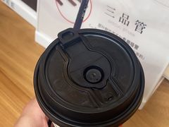 -霸王茶姬(金港国际店)