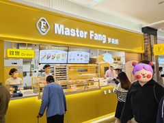 -UH祐禾(上海五角场万达店)