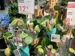 -盒马鲜生(宝地店)