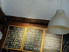 -鬼味烤翅(南锣鼓巷店)