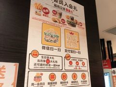 -汉堡王(仲盛世界商城店)