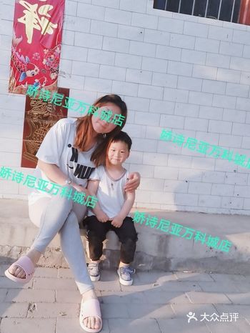 瘦了20斤，儿子心中的辣妈