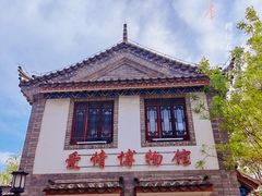 -滦州古城