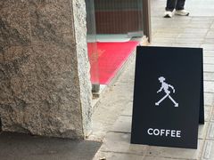 -常识咖啡common sense(春熙路店)