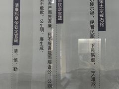 -太平天国侍王府