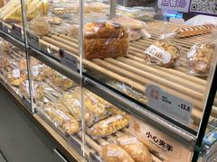 -BreadTalk面包新语·烘焙蛋糕(领展购物广场店)