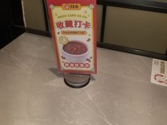 -72街荷叶饭(三元里店)