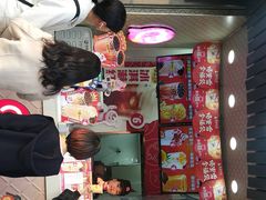 -蜜雪冰城(浙江大学店)