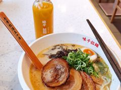 -味千拉面(金融街店)