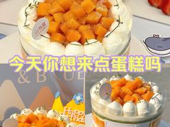 -山与蓝蛋糕(勒泰店)