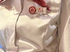 -海底捞火锅(吾悦广场店)