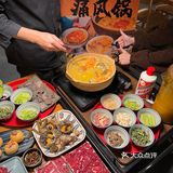 汕头首家！！终于开了！就在万象城！！