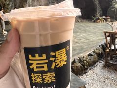 -Club Med地中海俱乐部·桂林度假村