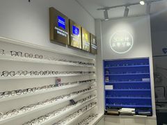 -美式眼镜·授权蔡司.依视路.尼康.豪雅.明月(南翔印象城店)