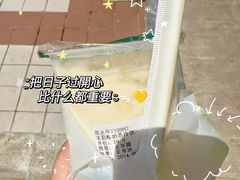 -吴裕泰茶庄(前门大街店)