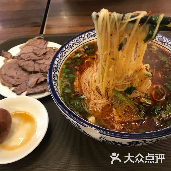 松鼠家牛肉面·清真