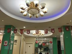 -爱齿尔口腔美学种植中心(永清院)