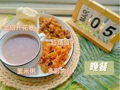 -北京市邮政管理局海慧寺幼儿园