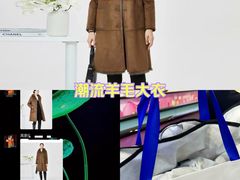 -银座购物广场(高新区店)