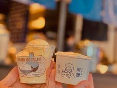 -阿嬷手作(南宁百盛印象城店)