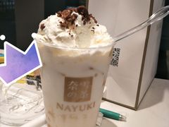 宝藏茶系列-奈雪的茶(正弘城PRO+店)
