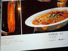 -太守宴·蘭院(天塔店)