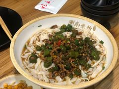 -湘里乡亲甲王二老店