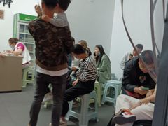 -无招牌