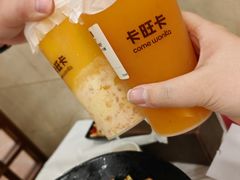 -庐州太太(双岗店)