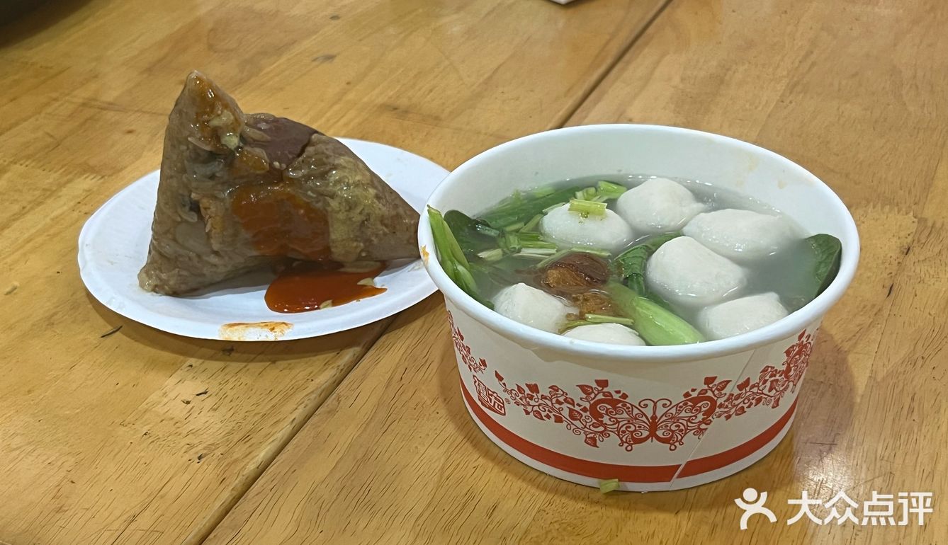 记录我在沙坡尾狠狠踩雷