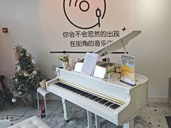 -花夏之音·成人音乐空间(滨江龙湖天街店)
