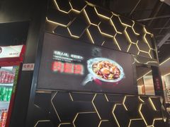 -胖哥俩肉蟹煲(世茂国际广场店)