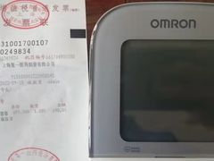-上海市第一医药商店(南京东路店)