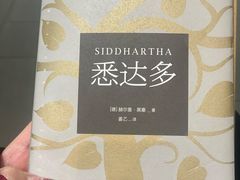-锐动健身(博地中心店)