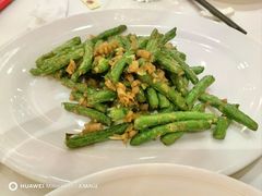 干煸四季豆-梅龙镇酒家(南京西路总店)