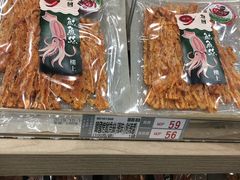 -楼上(新馬路澳門廣場店)