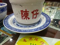 -陳仔(北京路店)