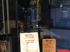 -九府羊·鲜羊火锅·烤串(新华路店)