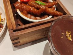 -添好运(武商MALL店)
