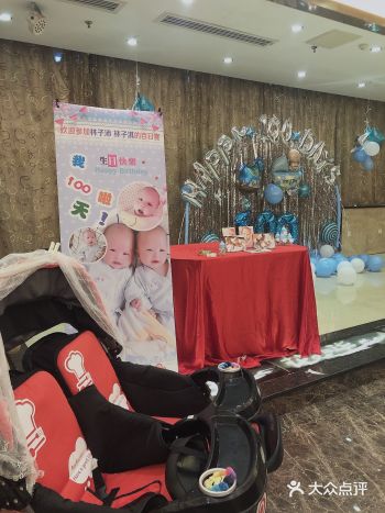婚宴、百日宴、家宴都很合适