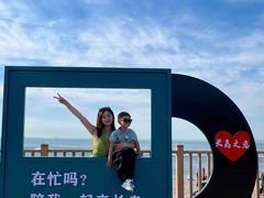-长岛南北长山旅游景区