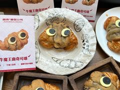 -富贵面包公司(运河店)