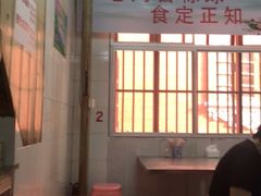 大堂-老妈宫粽球