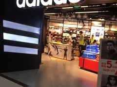 -adidas(正佳广场店)