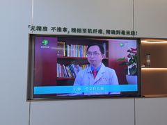 -通透堂中医·精准推拿(旗舰店)