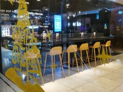 门面-Kyochon1991校村炸鸡(杨高中路店)